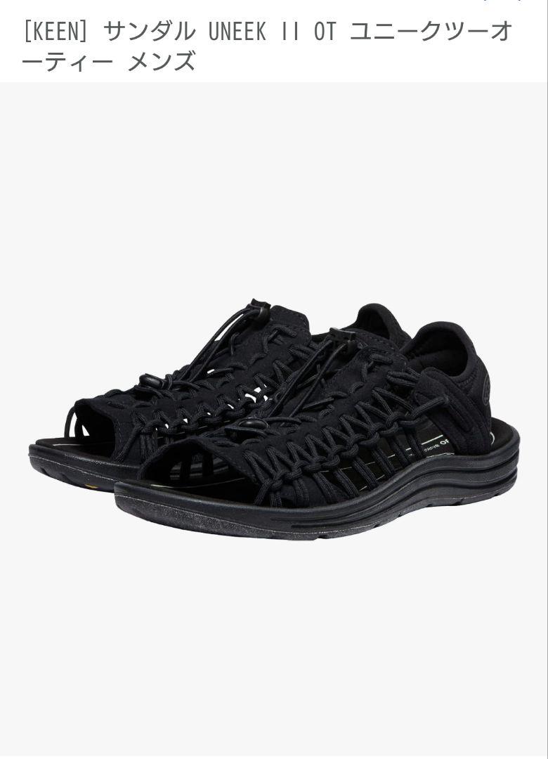 KEEN キーン サンダル UNEEK II OT ブラック メンズ 26.5