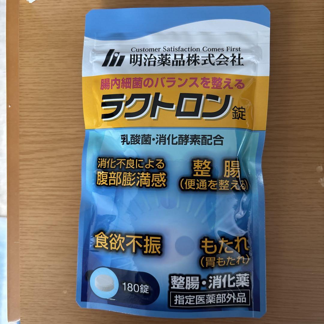 明治薬品株式会社　ラクトロン錠　180錠