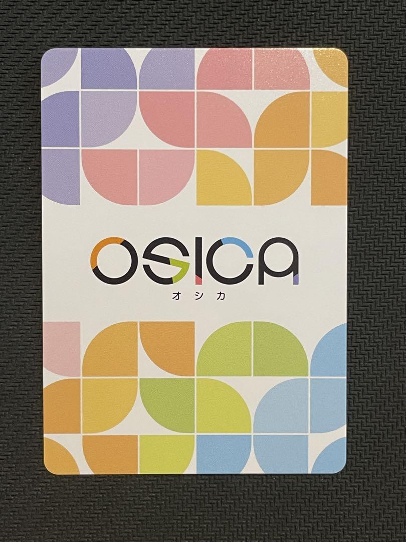 osica 姫島朱乃 SSR サイン