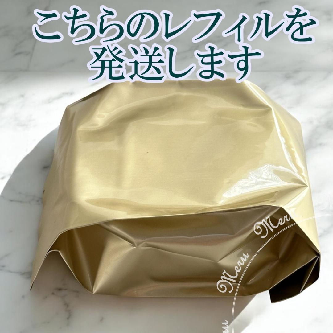 日本正規品 ディビュース レフィルのみ 二個 ディビュース リフィルのみ 詰め替え クッション