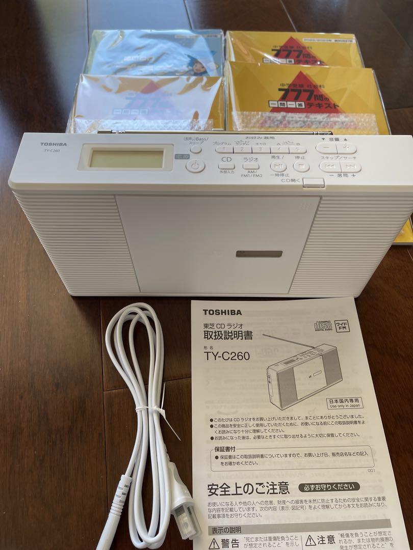 最新版 777問の一問一答テキスト プラチナインプット 大きな割引 本