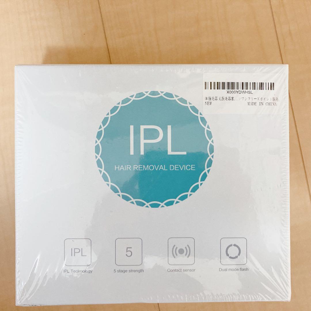 ️新品・未使用️ 脱毛器 IPL脱毛器 レーザー脱毛器