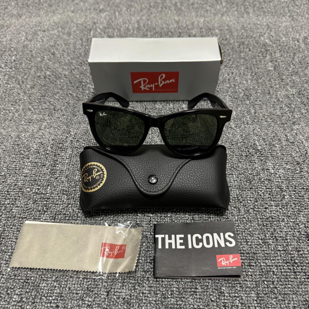 【即決歓迎】新品 RayBan レイバン サングラスfuf55