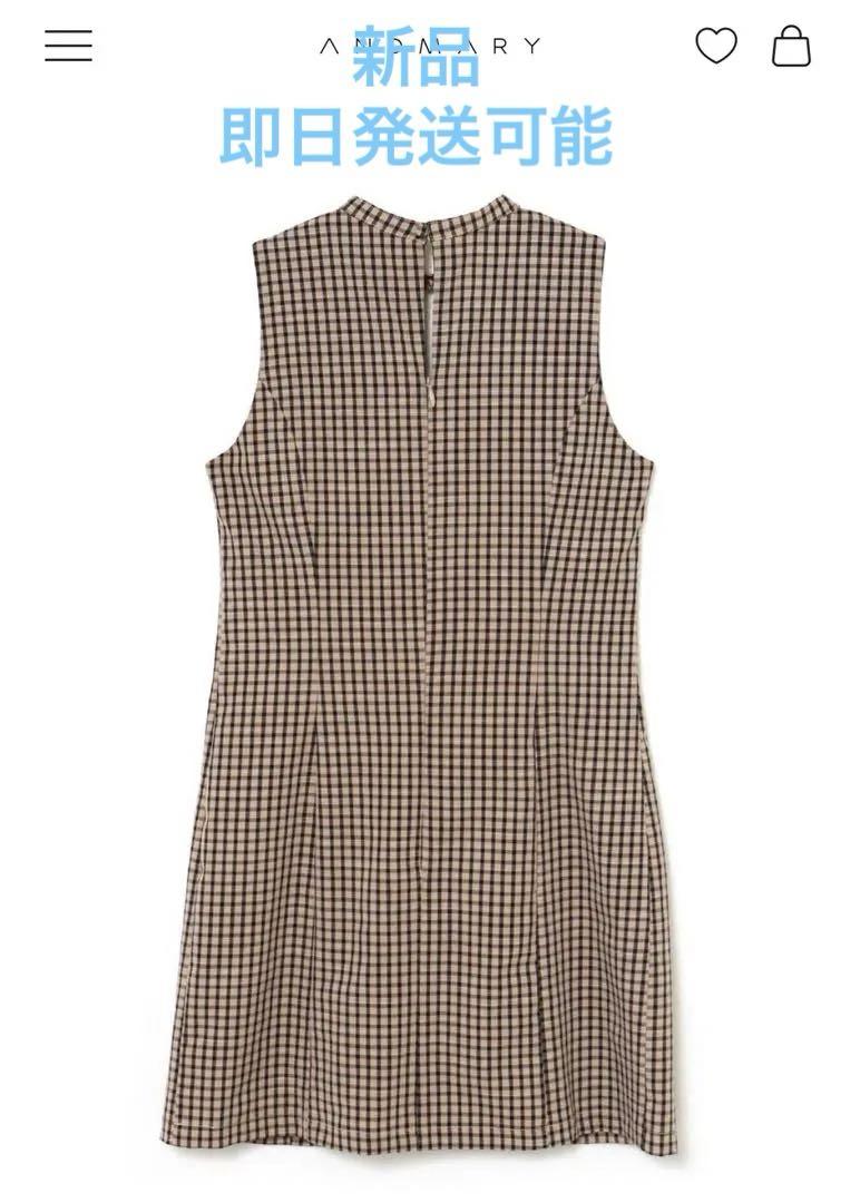 アンドマリー　Natalie check mini dress / beige ANDMARY】Natalie check mini dress