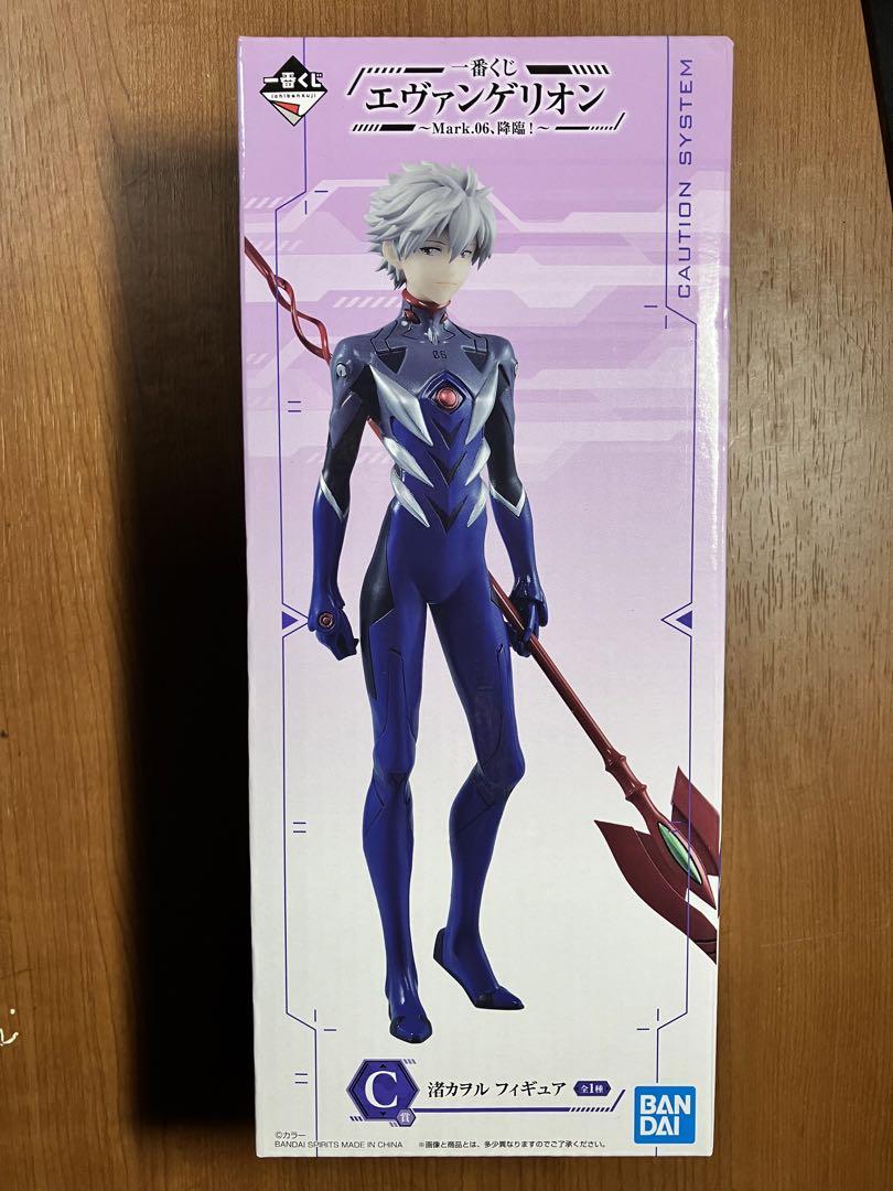 カヲル君フィギュア二体セット（プライズと一番くじ）