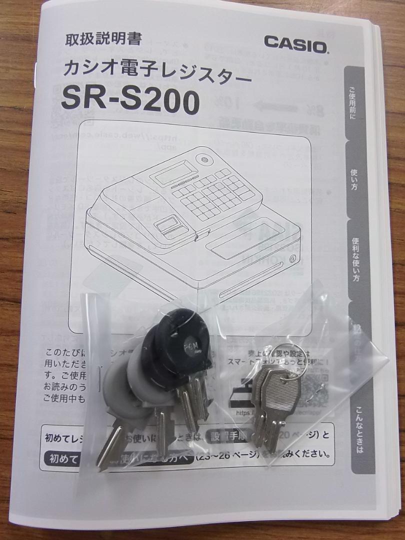 希少金色10/9設定無料スマホと連携カシオSR-S200インボイスレジスター