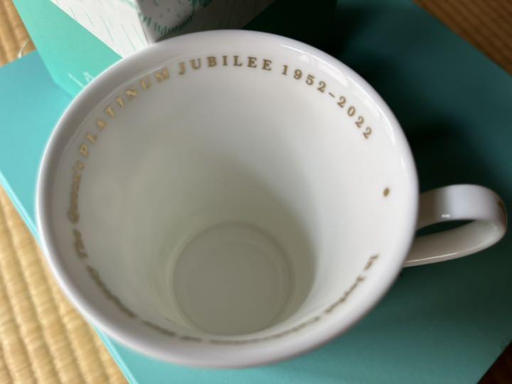 発売モデル フォートナムメイソン プラチナムジュビリー 限定茶葉マグ ...