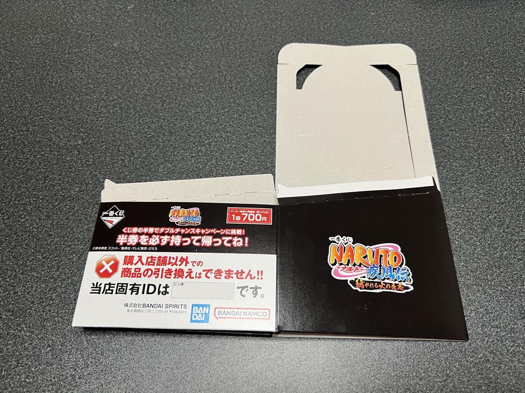 NARUTO一番くじ♦︎販促物 POPセット - メルカリ