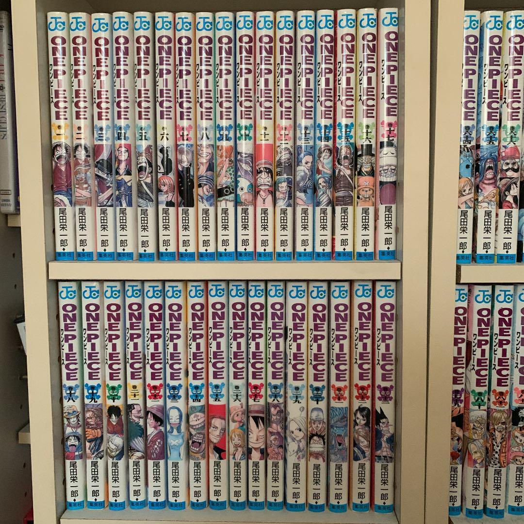オンライン販売中 ワンピース 漫画 1 92巻 さらし 送料無料 Www Baytte Com オンライン販売中 ワンピース 漫画 1 92巻 さらし 送料無料 Www Baytte Com
