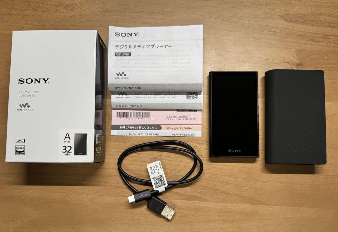 ソニーウォークマンNW-A306 32GBモデル　純正ソフトケース付き
