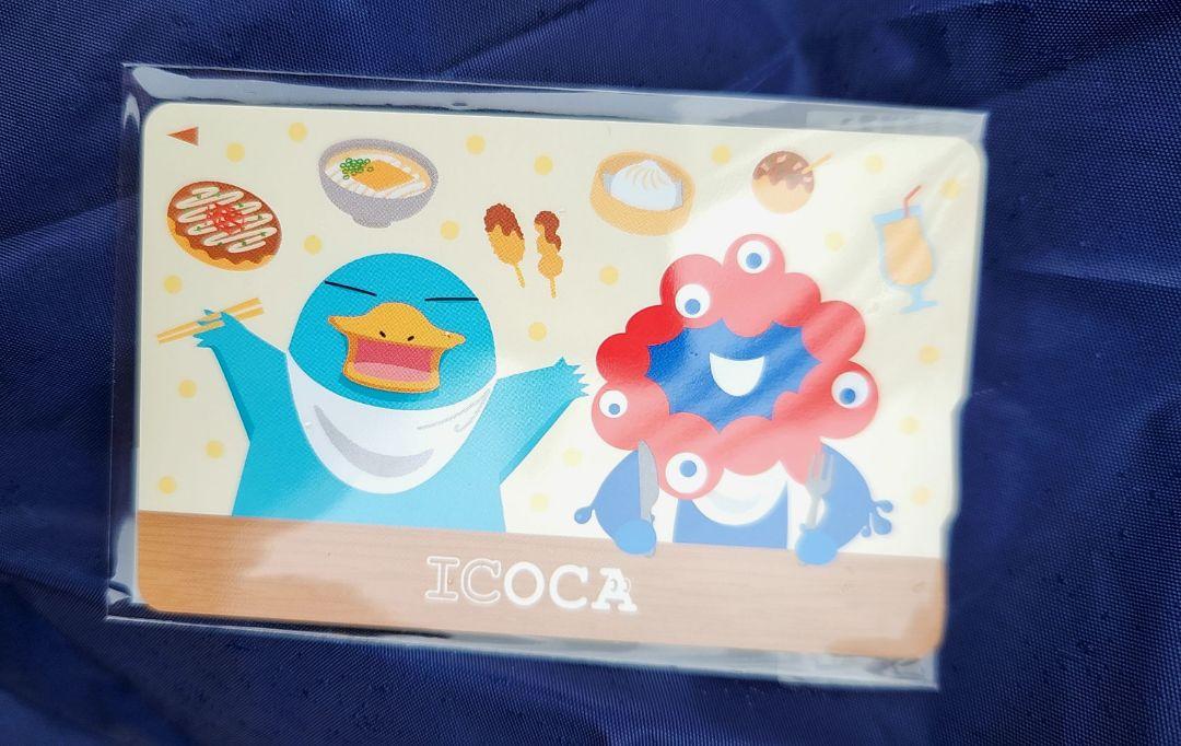 大阪万博　ICOCA ミャクミャク イコちゃん　限定