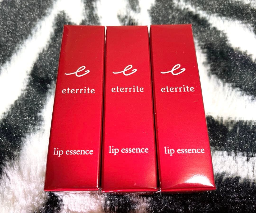 シャルレ エタリテ リップエッセンス 8本入 唇用美容液★ VA321 新品★ エタリテ リップエッセンス＜唇用美容液＞ VA321 │ 通販 │ シャルレ