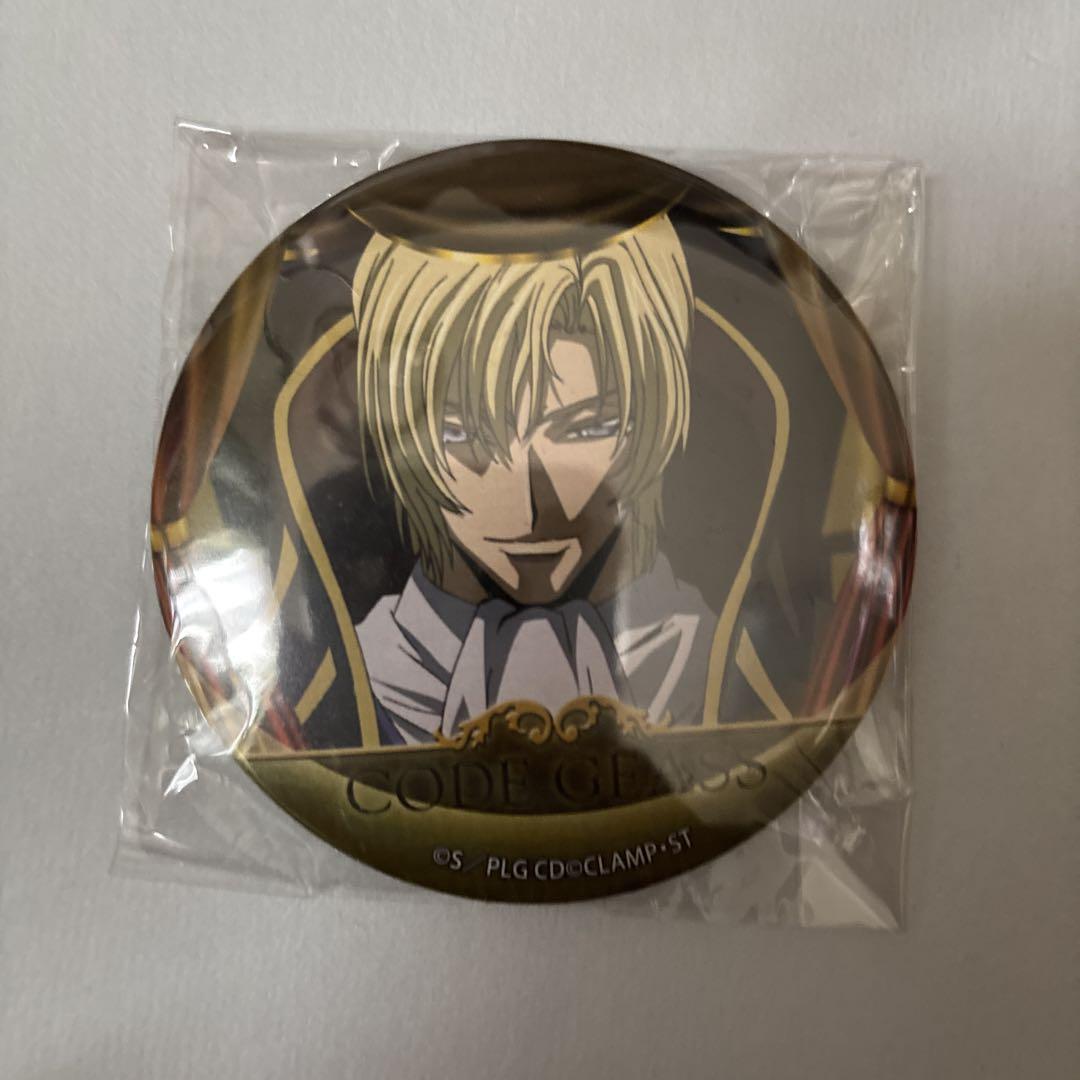 コードギアス　反逆のルルーシュ　シュナイゼル