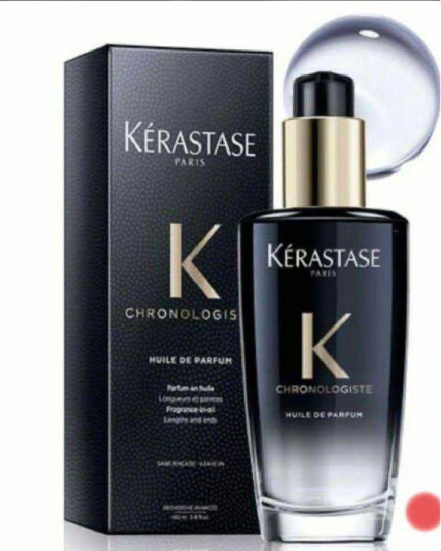 ケラスターゼ CH ユイル クロノロジスト R 100ml