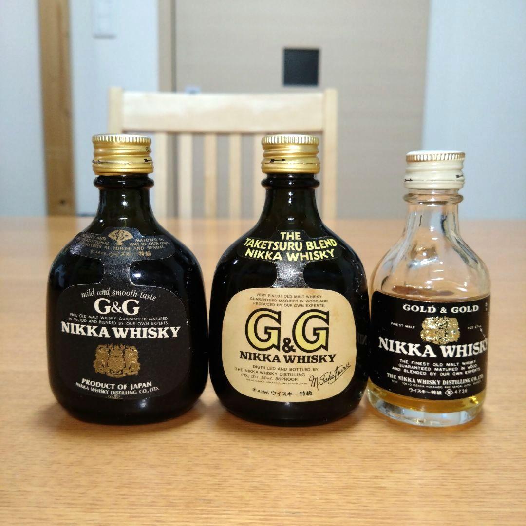 ◇ニッカウヰスキー◇G＆G◇ミニボトル◇ウイスキー特級◇3本