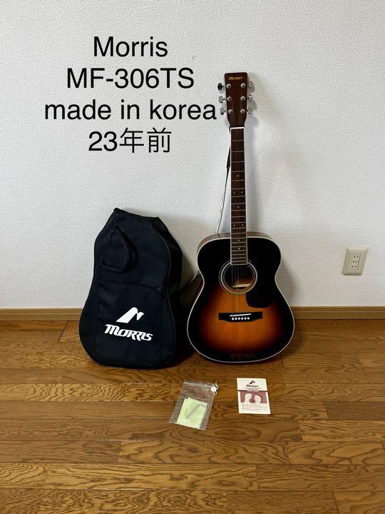 モーリス　morris mf306ts ギター