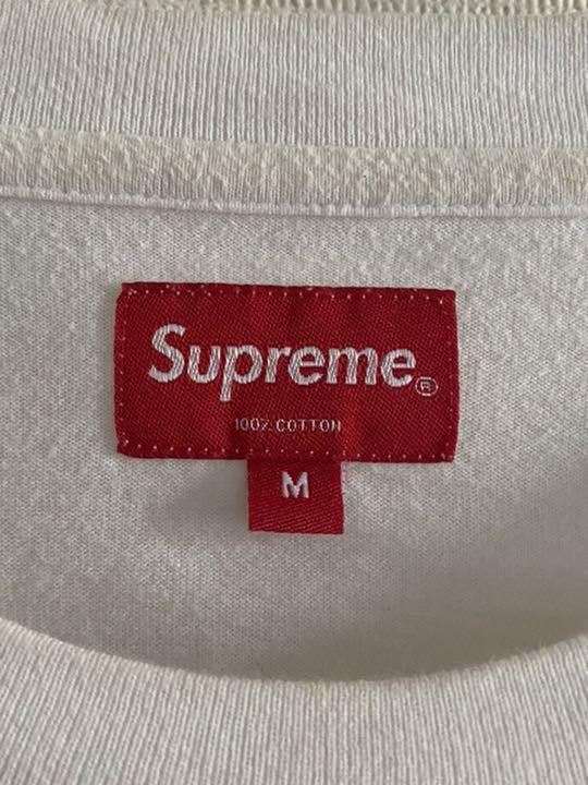 得価本物保証 Supreme Mesh Stripe Pocket Tee box logo kjX2l-m78270483787 人気新品
