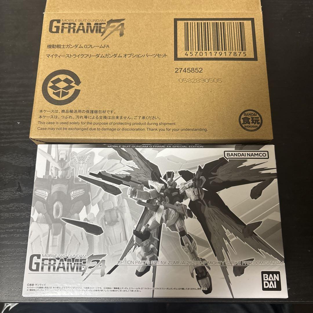 GフレームFA マイティーストライクフリーダムオプションパーツセット