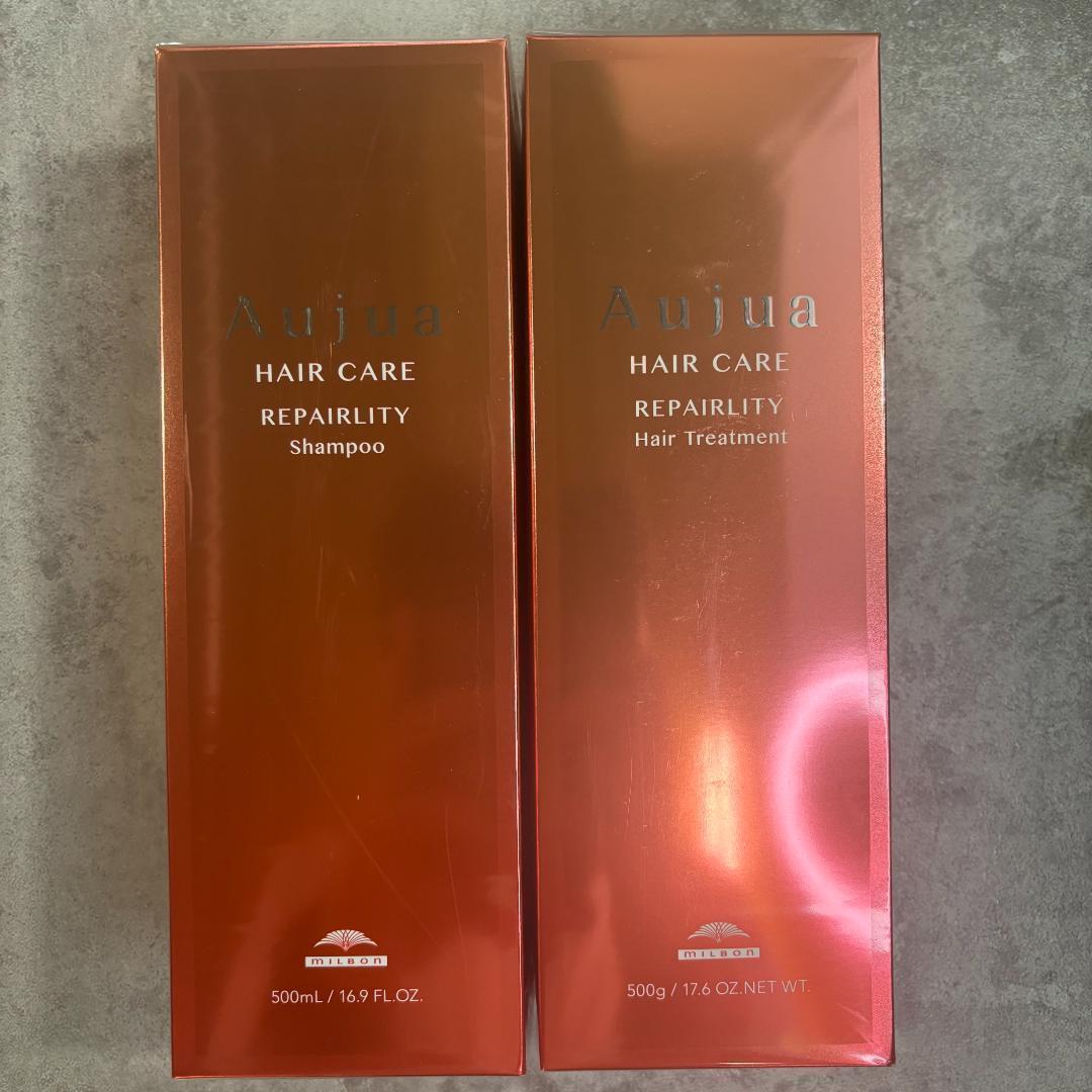 オージュア リペアリティ シャンプー トリートメント 500ml