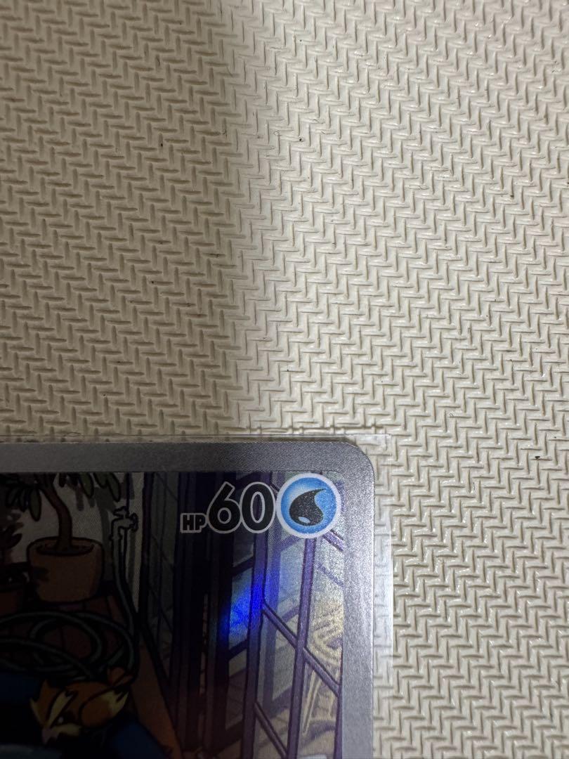 ニック