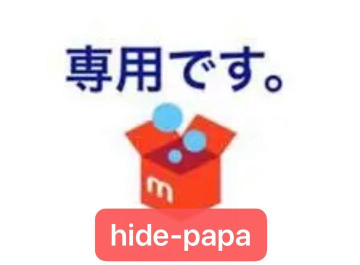 Weds レオニス ナヴィア ホイール