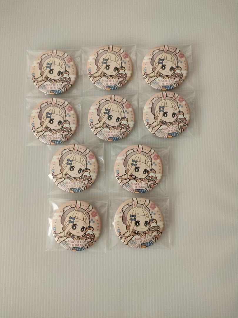 にじさんじ 町田ちま New Year Rabbits ブルーミング 缶バッジ 23,441円
