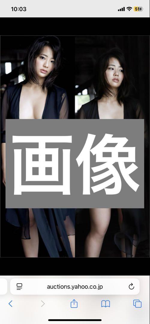 抱き枕カバー　160-50