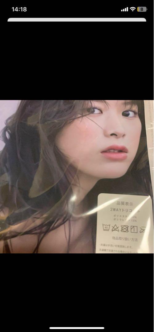 抱き枕カバー　160-50