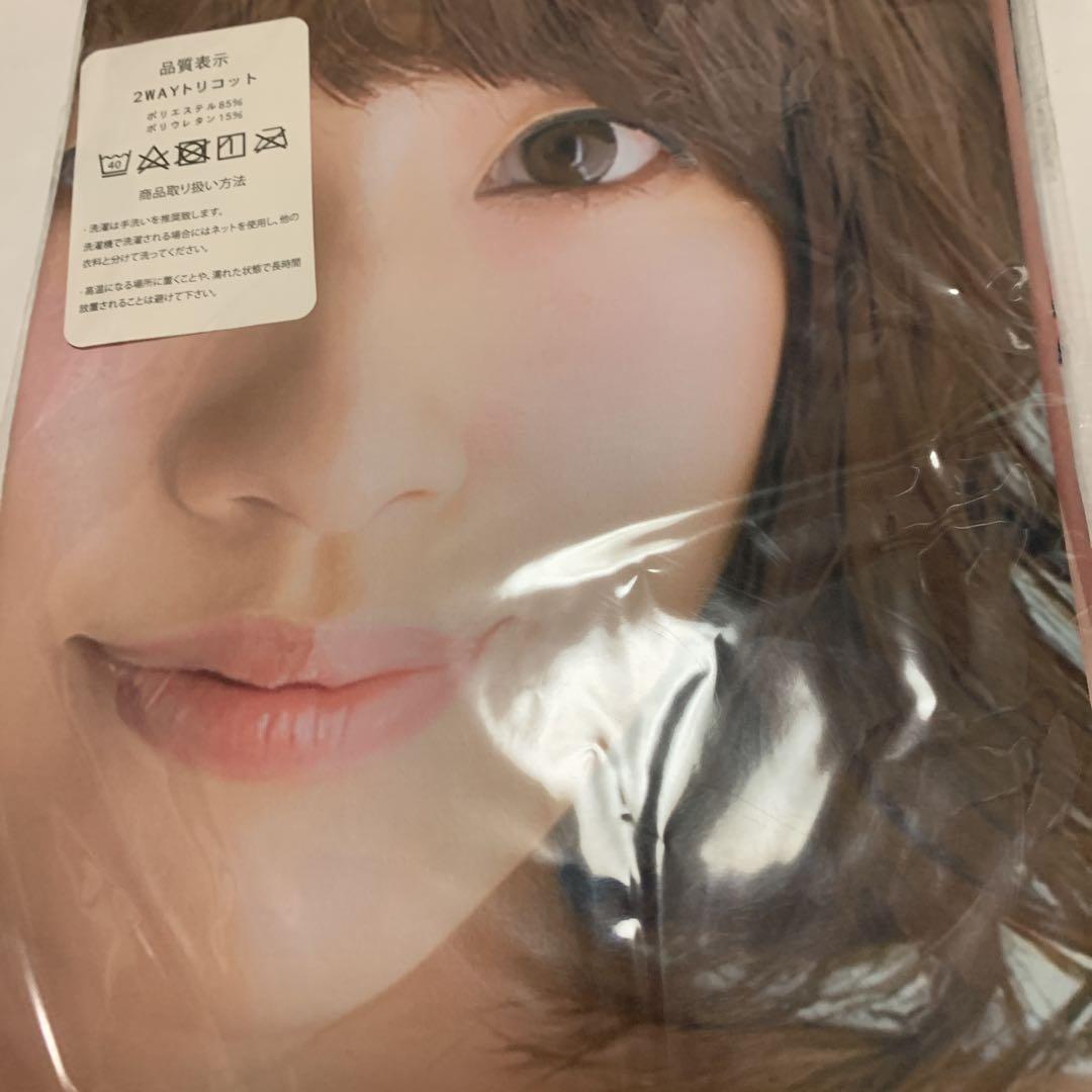 抱き枕カバー　160-50