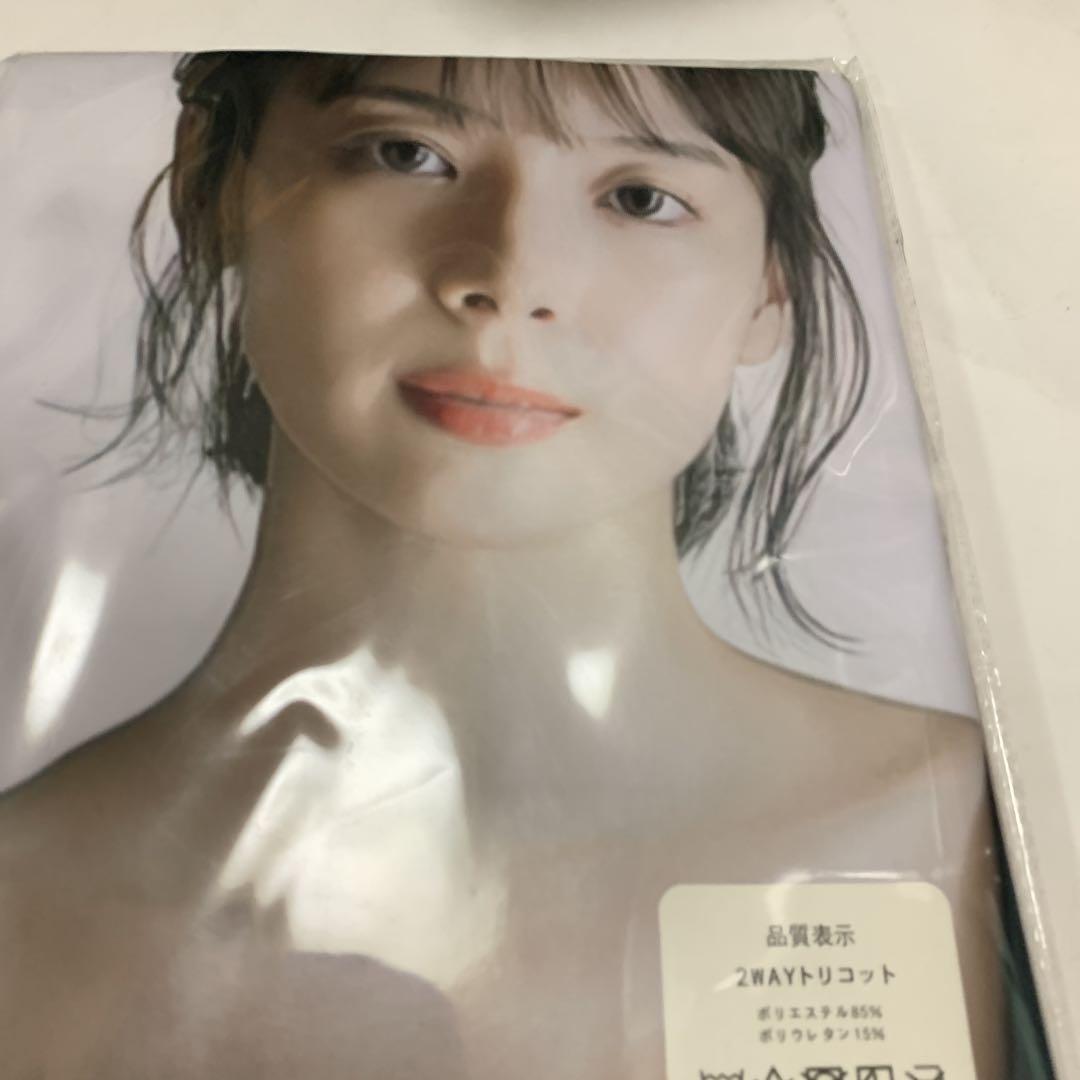 抱き枕カバー　160-50