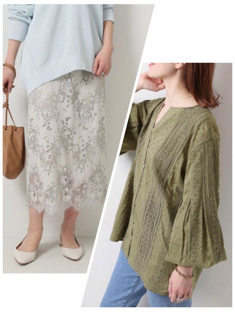 21ss【Spick&Span】ラッセルレースロングスカート　日本製