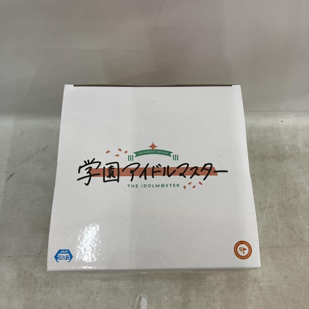 JF6114 未開封 ESPRESTO 学園アイドルマスター 藤田ことね 6個
