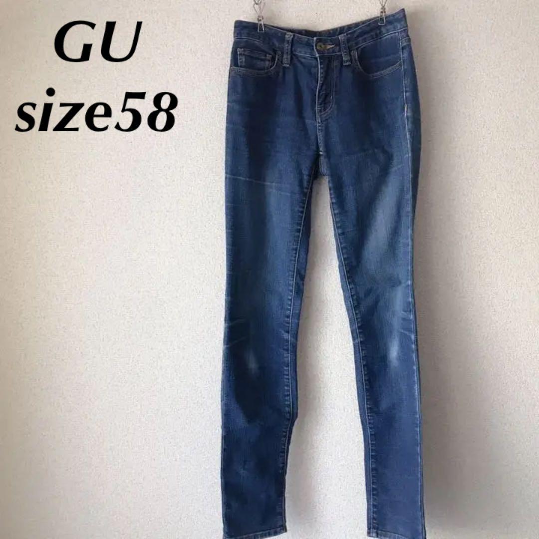 GU ジーユー スキニーデニム ジーンズ スキニーパンツ パンツ サイズ58 - メルカリ GU ジーユー スキニーデニム ジーンズ スキニーパンツ パンツ サイズ58 - メルカリ