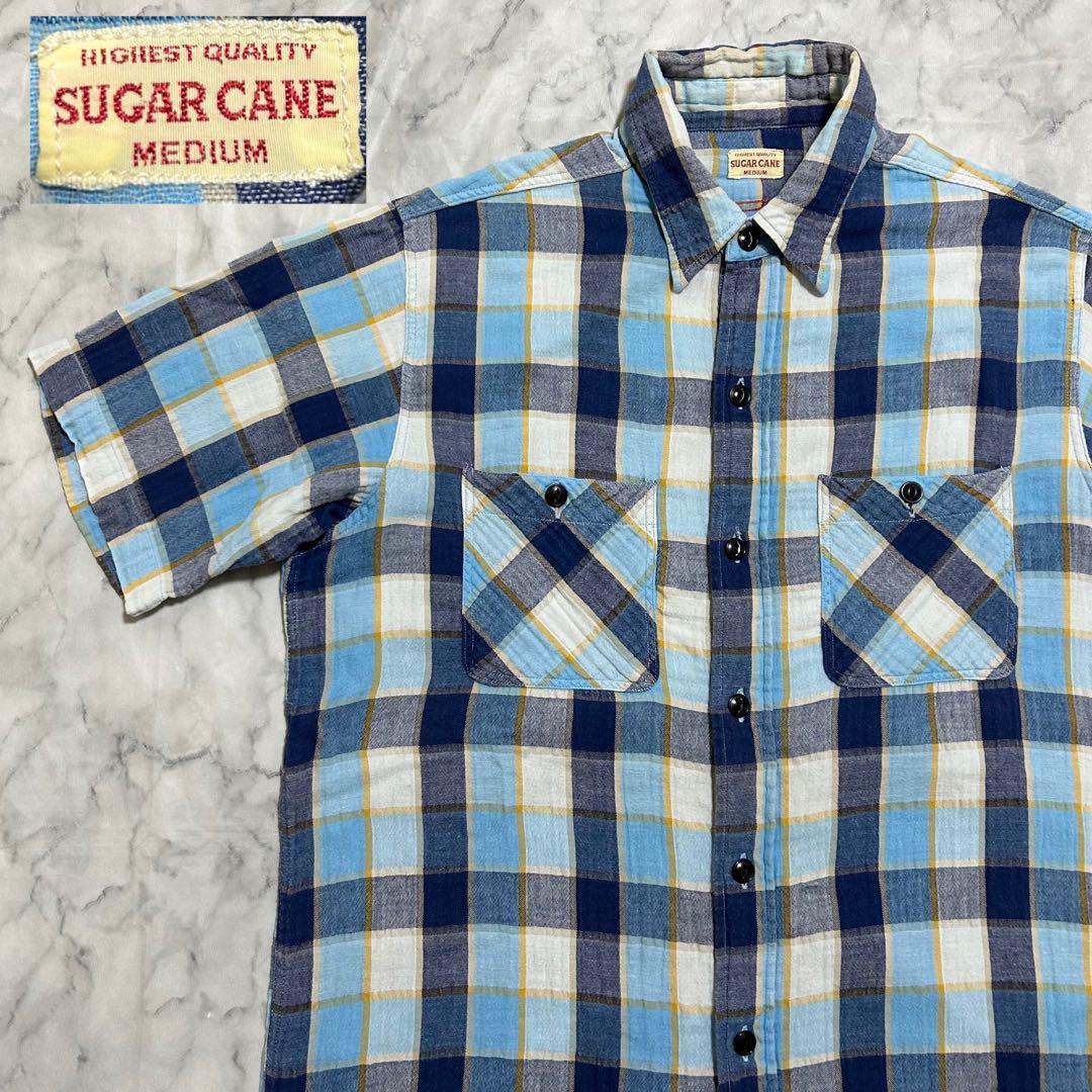 SUGAR CANE チェック 半袖シャツ 青 東洋エンタープライズ