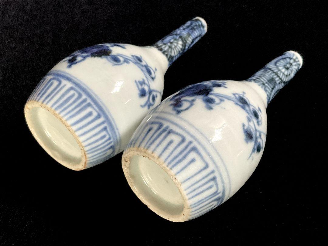 江戸期 古伊万里 染付蛸唐草文様 松竹梅図 徳利 2本セット 江戸