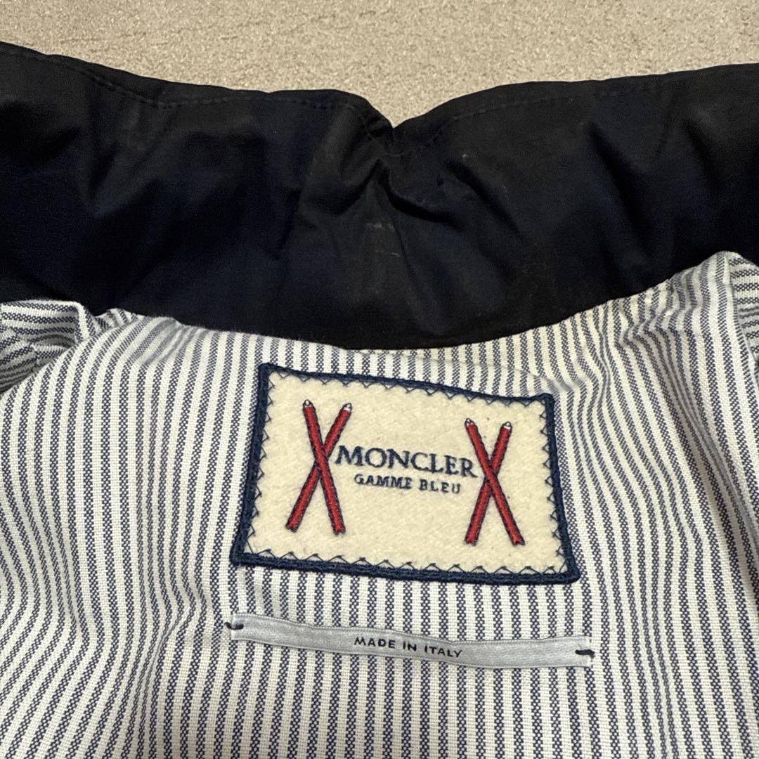MONCLER ガムブルーダウンジャケット グレー