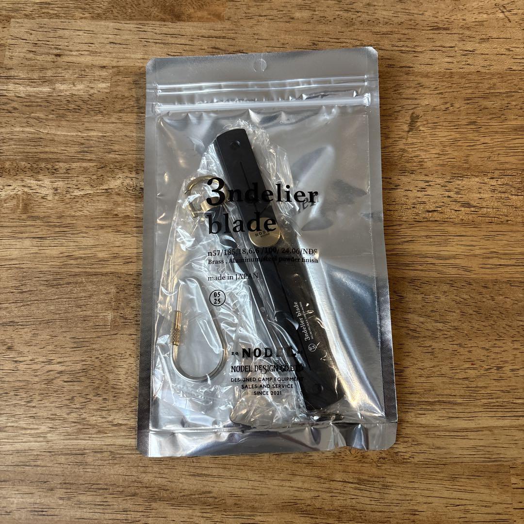 ライト・ランタン NODEL DESIGN 3ndelier blade