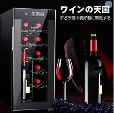 sale 新品 12本収納 ワインセラー 2台ペルチェ静音式　縦置き横置き対応