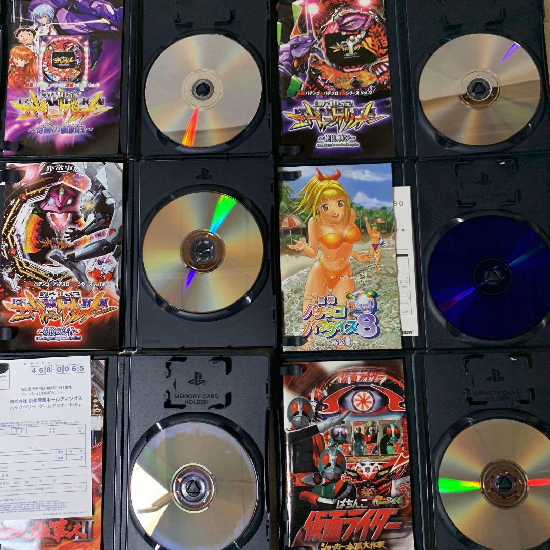 動作確認済】PS2パチンコソフトセット【バラ売り】
