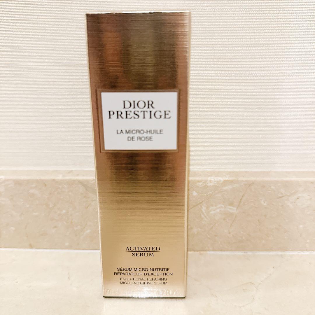 Diorプレステージ マイクロ ユイル R セラム 50ml