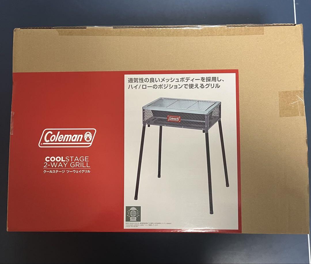 コールマン バーベキュー グリルColeman 2-WAY GRILL 4,950円