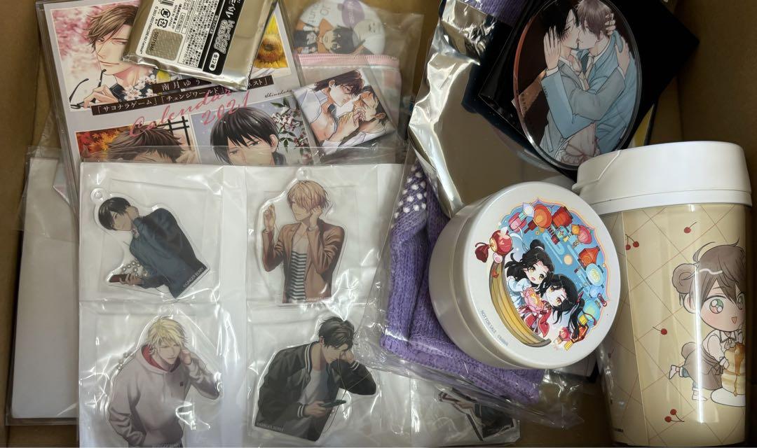 BL グッズ　大量
