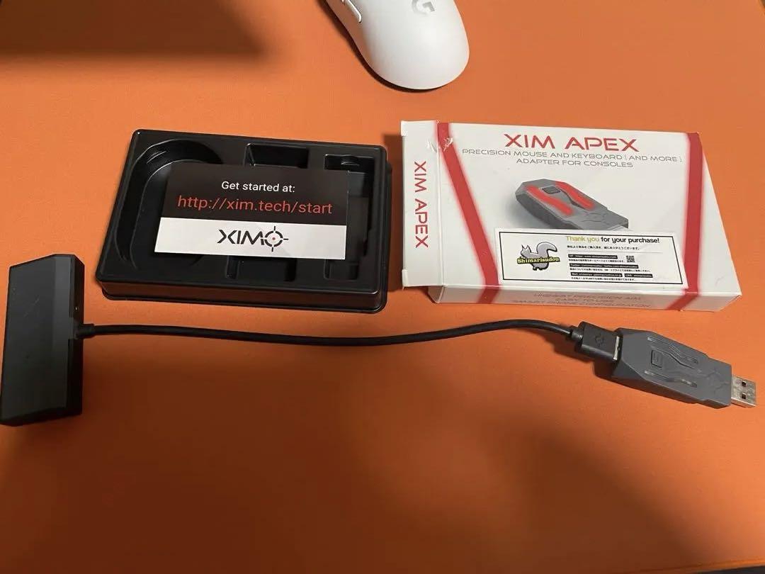XIM APEX