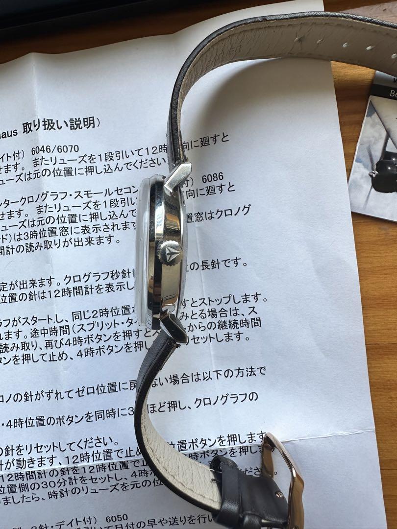 junkers ドイツ製　腕時計
