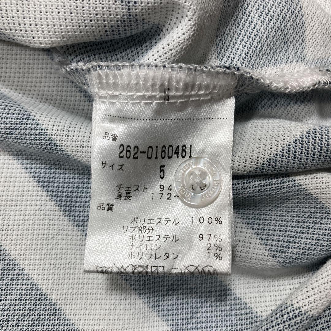 極美品 ジャックバニー ポロシャツ ゴルフウェア チェック サイズ5 黒白