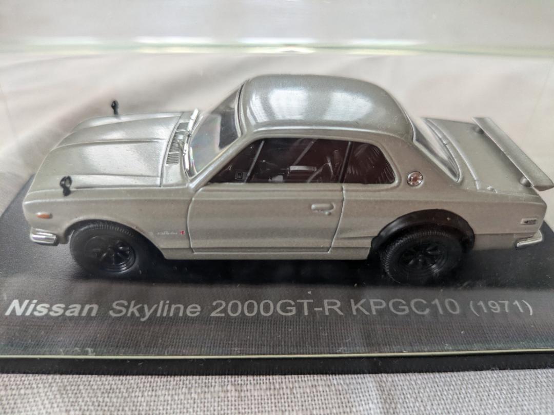 ④ Isuzu117.クーぺ&Skyline 2000GT-R 2台