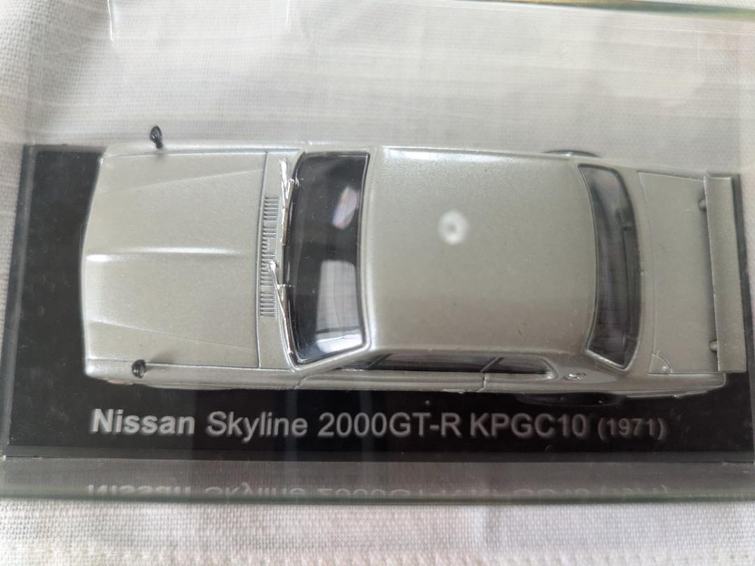 ④ Isuzu117.クーぺ&Skyline 2000GT-R 2台