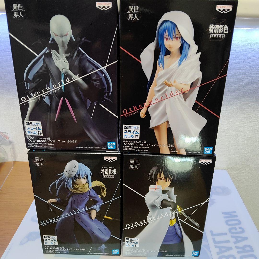 転スラ フィギュア 未開封 リムル Other worlder まとめ売り