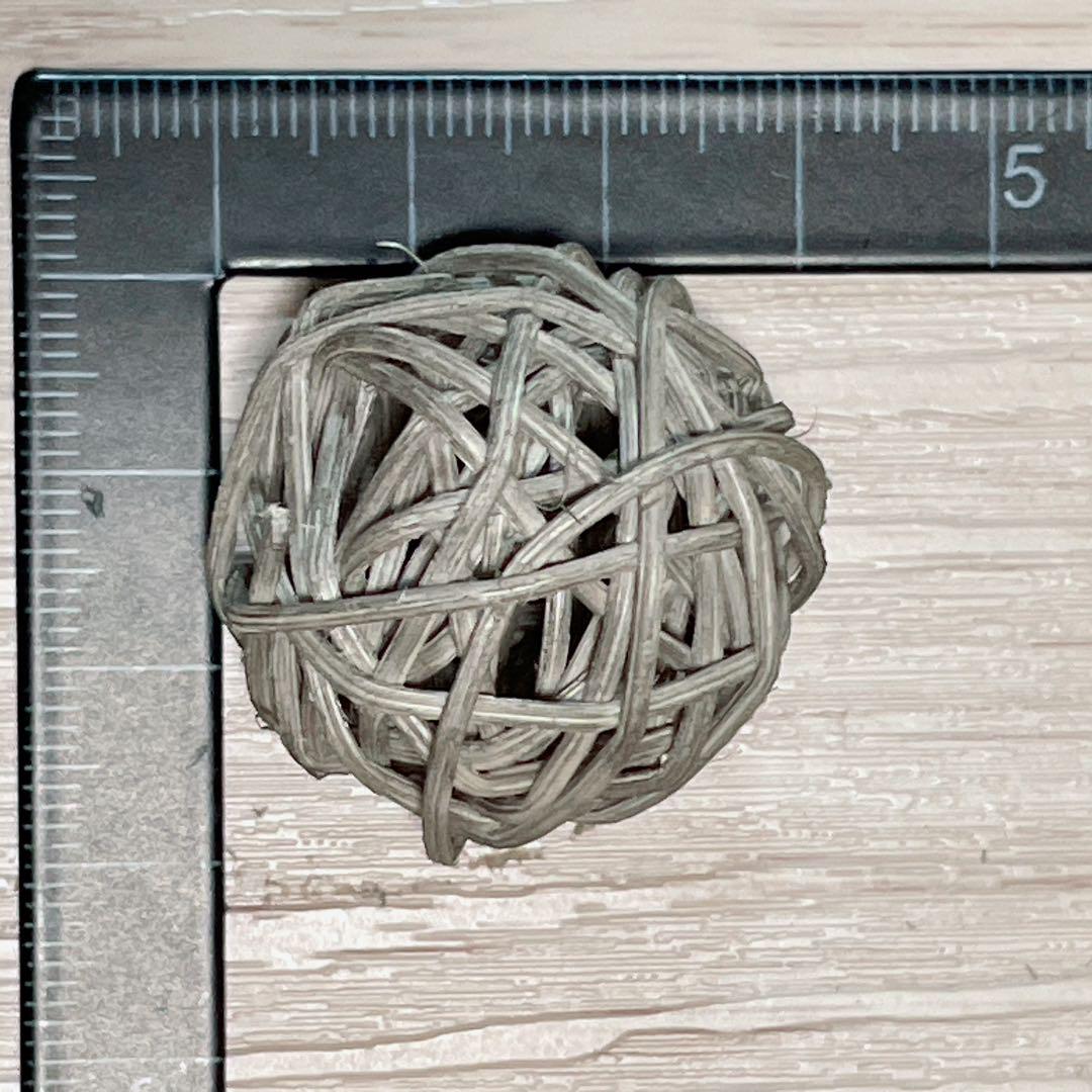 籐ボール 飾りボール ハンドメイド材料　20個 1.5cm グレー