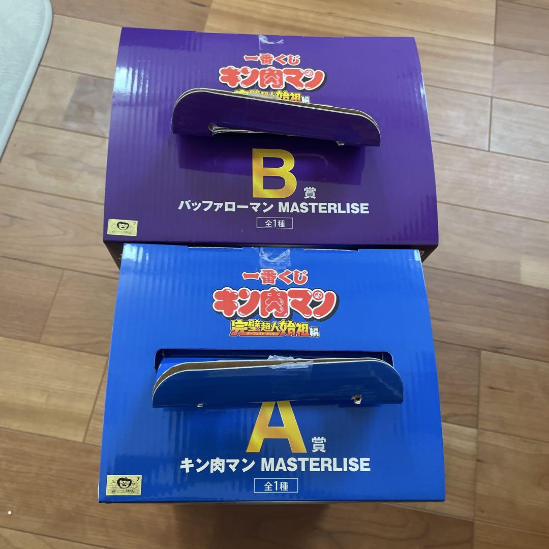 一番くじ キン肉マン A賞 キン肉マン B賞 バッファローマン